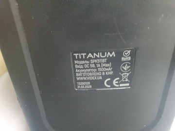 Б/в Акустика Titanum spk 511bt 01-201062683