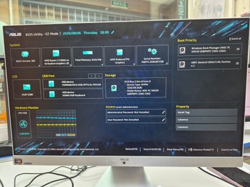 Б/в Моноблок Asus 24"/ ryzen 3 5300u/ ram8gb ddr4/ ssd256gb/ uhd 01-201064556
