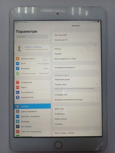 Б/в Планшет Apple ipad mini 3 64gb wi-fi + cellular 01-201072084