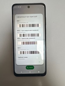 Б/в Мобільний телефон Motorola moto g32 6/128gb xt2235-2 01-201075786
