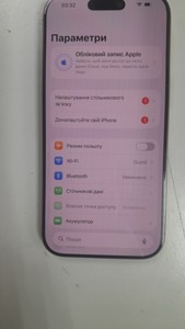 Б/в Мобільний телефон Apple iphone 16 pro 256gb esim 01-201075213