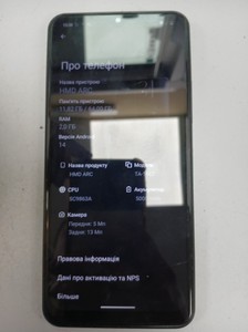 Б/у Мобільний телефон Hmd arc 2/64gb 01-201077574