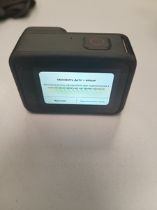 Б/в Екшн-камера Gopro hero9+charging box telesin+3акб 01-201077863