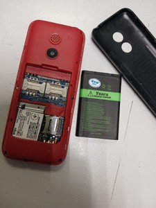Б/у Мобільний телефон Ergo b183 01-201085926