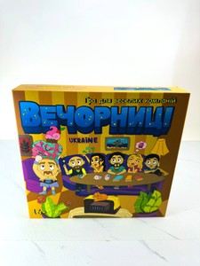 Настільна Гра вечорниці