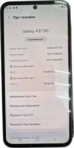 Б/в Мобільний телефон Samsung galaxy a37 5g 6/128gb 01-201063691