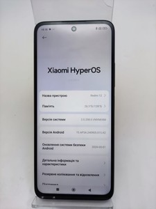 Б/в Мобільний телефон Xiaomi redmi 12 4/128gb 01-201086530