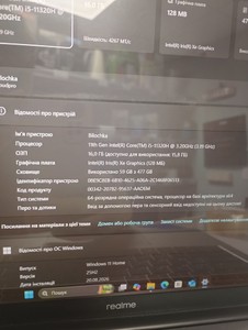 Б/в Ноутбук Realme 14/core i5-11320h ddr4/16gb ddr4/ssd 512 gb/*інтегрована 01-201087133