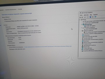 Б/в Системний блок Пк intel core i3-3220/ram 8 gb/hdd 500 gb/ssd відсутній/інтегрована 01-201087314