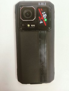 Б/у Мобільний телефон Sigma x-treme pq58 12/256gb 01-201088568