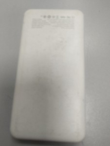 Б/у Повербанк Xo pb70 13000mah 01-201090293