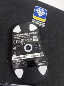 Б/в Миша Asus rog keris ii wl ace 01-201090697