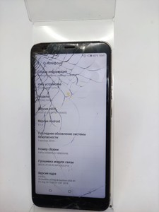 Б/в Мобільний телефон Tecno f4 pro 2/16 01-201092338