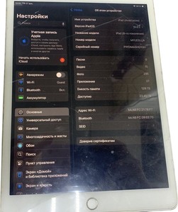 Б/в Планшет Apple ipad 8 gen 128gb (a2270) 01-201033799