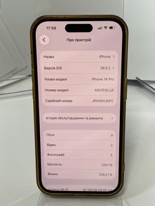 Б/в Мобільний телефон Apple iphone 14 pro 256gb esim 01-201090652