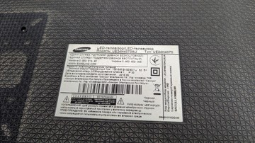 Б/в Телевізор Samsung ue24h4070au 01-201096696