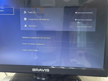 Б/в Ігрова приставка Sony playstation 5 825gb 01-201098185