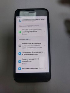 Б/у Мобільний телефон Apple iphone se 2020 64gb 01-201105107