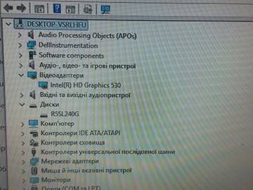 Б/у Системный блок Пк intel core i3-6100/ram 8 gb/hdd відсутній+відсутній/ssd 240 gb/інтегрована 01-201105259