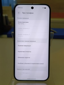 Б/в Мобільний телефон Google pixel 10 pro 16/256gb e-sim 01-201107369