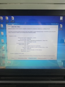 Б/в Ноутбук Lenovo 15/celeron n3060 ddr3/4gb ddr3/hdd 500 gb/*інтегрована 01-201096094