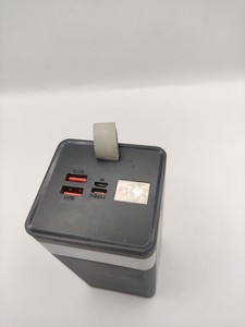 Б/у Повербанк Hoco j86a 50000mah 22,5w 01-201108444