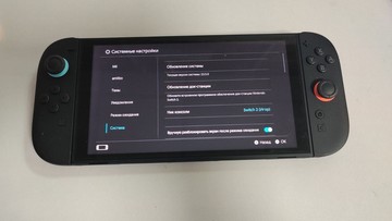 Б/в Ігрова приставка Nintendo switch 2 01-201112901