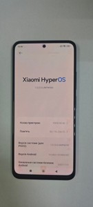 Б/в Мобільний телефон Xiaomi poco x5 5g 8/256gb 01-201114779