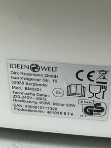 Б/в Хлібопічка Ideen Welt bm8301 01-201120184