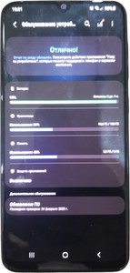 Б/в Мобільний телефон Samsung galaxy a50 6/128gb 01-201117301
