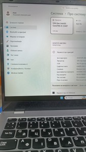 Б/в Ноутбук Hp 15/core i5-1240p ddr5/16gb ddr4/hdd *відсутній/ssd 512 gb/*інтегрована 01-201123223