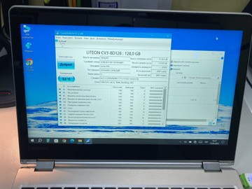 Б/в Ноутбук Lenovo екр.12'/ pentium gold 4410y / ram 4gb ddr3 / ssd 128gb / *інтегрована 01-201126397