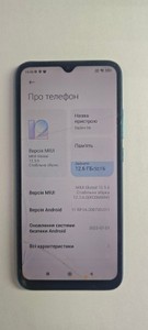 Б/в Мобільний телефон Xiaomi redmi 9a 2/32gb 01-201127000