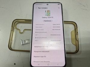 Б/в Мобільний телефон Samsung galaxy s24 fe 8/256gb 01-201129201