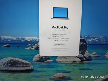 Б/в Ноутбук Apple a2338 /macbook pro 13,3" /m1 8-gpu/ ram16gb/ ssd 512gb/ retina, truetone, touch bar 01-201137722