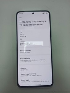 Б/в Мобільний телефон Xiaomi 13t 8/256gb 01-201142221