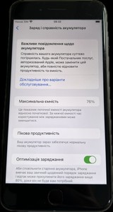 Б/в Мобільний телефон Apple iphone 8 plus 64gb 01-201137659