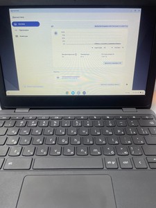 Б/в Ноутбук Lenovo 11.6" celeron n4020/ ram 4gb/ emmc 32gb 01-201140458