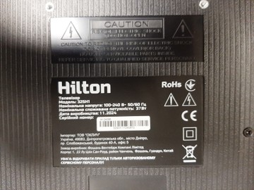 Б/в Телевізор Hilton 32sh1 01-201140101