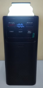 Xo pr-287 80000 mah