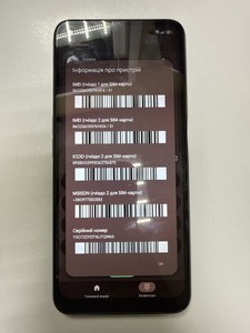 Б/у Мобільний телефон Realme 8i 4/128gb 01-201150371