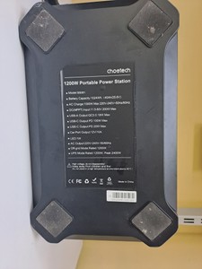 Б/в Зарядна станція Choetech bs061-bqb 01-201158397