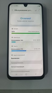 Б/у Мобільний телефон Samsung galaxy a16 4/128gb 01-201159184