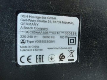 Б/в Пилосос Bosch serie 2 bgc05aaa1 01-201160625