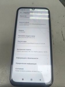 Б/в Мобільний телефон Xiaomi redmi 15c 5g 4/128gb 01-201160749