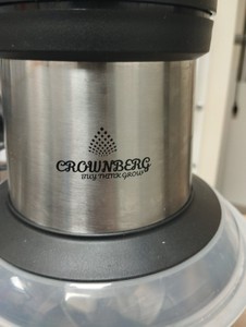 Б/в Блендер-подрібнювач ручний Crownberg cb-8987 01-201165185