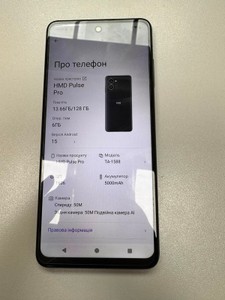 Б/в Мобільний телефон Hmd pulse pro 4/128gb 01-201165209