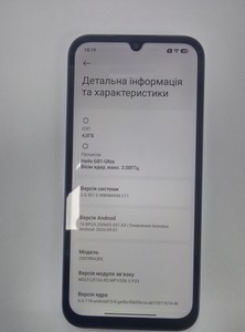 Б/в Мобільний телефон Xiaomi redmi 15c 4g 4/128gb 01-201160714