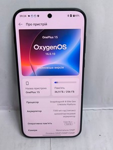 Б/у Мобільний телефон Oneplus 15 12/256gb 01-201166638