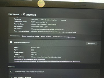 Б/в Ноутбук Hp 17/ryzen 7 5700u ddr4/16gb ddr4/hdd *відсутній/ssd 512 gb/*інтегрована 01-201170188
